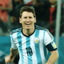 Lionel Messi GIF - Lionel Messi Argentina GIFs