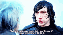 Star Wars Kylo Ren GIF - Star Wars Kylo Ren I Know What I Have To Do But I Dont Have The Strength To Do It GIFs