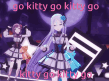 Go Kitty Go Proseka GIF - Go Kitty Go Proseka Puroseka GIFs