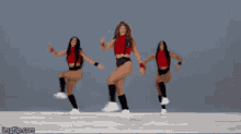 Shakira Dancing GIFs | Tenor
