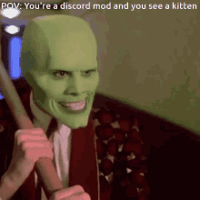 Discord Mod Discord Mod Meme GIF - Discord Mod Discord Mod Meme Discord GIFs