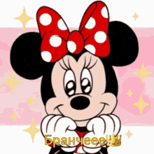 minnie mouse cute smile beautiful eyes
