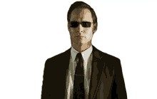 the matrix