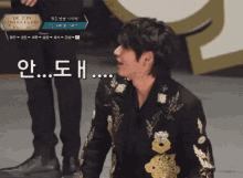 %ED%97%88%EC%B0%AC %EB%B9%85%ED%86%A4