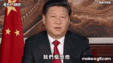 We Missed Him Xi Jinping GIF - We Missed Him Xi Jinping Talking GIFs