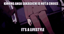 Ango Sakaguchi Ango GIF - Ango Sakaguchi Ango Higuchi GIFs
