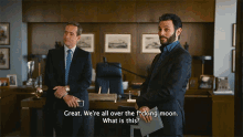 Succession Arian Moayed GIF - Succession Arian Moayed Hbo GIFs