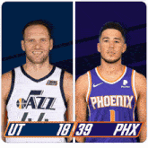 Utah Jazz (18) Vs. Phoenix Suns (39) First-second Period Break GIF - Nba Basketball Nba 2021 GIFs