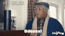 Odessa Echo Silver GIF - Odessa Echo Silver I Dont Know About That GIFs