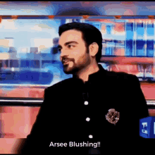Arslan Naseer Blushing GIF - Arslan Naseer Blushing Blush GIFs