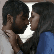 Intimacy Aparna Balamurali GIF - Intimacy Aparna Balamurali Gv Prakash GIFs