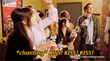kiss kiss kiss kiss chanting we ship it cheering