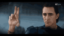Lee Pace GIF - Lee Pace Foundation GIFs