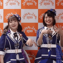 Ayasa Itou Otsuka Sae GIF - Ayasa Itou Otsuka Sae Poppin Party GIFs