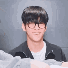 Soobin Gif