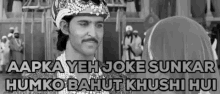 Akbarhappy Mughals GIF - Akbarhappy Mughals Emperorakbar GIFs
