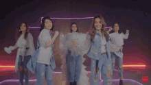 Joget Ully Moch GIF - Joget Ully Moch I Love You Yes I Do Song GIFs