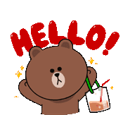 Hello Drink Ice Coffee Sticker - Hello Drink Ice Coffee Attention Stickers