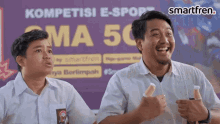 Smartfren Bukapeluang GIF - Smartfren Bukapeluang Unlimited GIFs