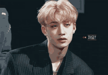bang chan skz stray kids chris