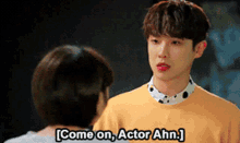Lee Joon What Are You Doing GIF - Lee Joon What Are You Doing GIFs