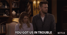You Got Us In Trouble Candace Cameron Bure GIF - You Got Us In Trouble Candace Cameron Bure Dj Tanner Fuller GIFs