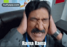 Rama Rama.Gif GIF - Rama Rama Rama Oh My God GIFs