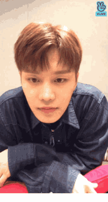 TAEIL Gif