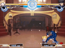 Melty Blood Neco Arc GIF - Melty Blood Melty Neco Arc GIFs