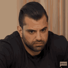 Glare Mike Shouhed GIF - Glare Mike Shouhed Shahs Of Sunset GIFs