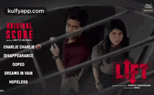 Title Card.Gif GIF - Title Card Kavin Actor GIFs