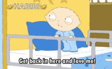 Stewie Griffin Family Guy GIF - Stewie Griffin Family Guy Get Back In Here GIFs