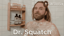 Dr Squatch Has Got Your Back Dr Squatch Has Your Back GIF - Dr Squatch Has Got Your Back Squatch Has Got Your Back Dr Squatch Has Your Back GIFs