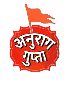 anurag sanatani