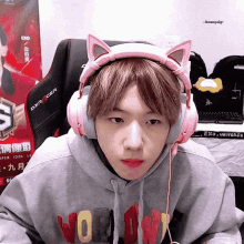 exo baekhyun byun baekhyun handsome hot exo baekhyun byun baekhyun handsome hot