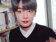 Yeonjun Gif
