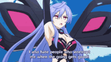 plutia iris heart hyperdimension neptunia i also hate people interupt me plutia iris heart hyperdimension neptunia i also hate people interupt me