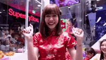 noey bnk48 noeybnk48