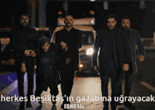 Herkez Beşiktaşın Gazabına Uğrayacak GIF - Herkez Beşiktaşın Gazabına Uğrayacak GIFs