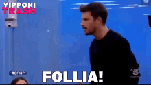 andrea zelletta gfvip follia gfvip5 vipponi trash andrea zelletta gfvip follia gfvip5 vipponi trash