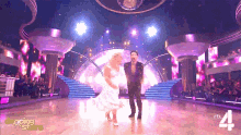 Lets Go Excited GIF - Lets Go Excited Dance GIFs