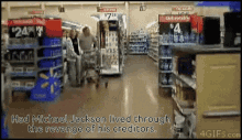 Michael Jackson Walmart GIF - Michael Jackson Walmart Nosacrifice GIFs
