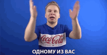 one %D0%BD%D0%B8%D0%BA%D0%B8%D1%82%D0%B0%D0%BF%D0%B5%D1%82%D1%80%D1%8F%D0%B5%D0%B2
