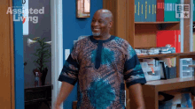 What Are You Up To Efe Omowale GIF - What Are You Up To Efe Omowale Assisted Living GIFs