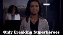 Greys Anatomy Amelia Shepherd GIF - Greys Anatomy Amelia Shepherd Only Freaking Superheroes GIFs