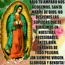 Bajo Tu Amparo Virgen De Guadalupe GIF - Bajo Tu Amparo Virgen De Guadalupe Amen GIFs