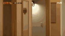 where are you tvnbros lee soogeun tvn tvn gifs where are you tvnbros lee soogeun tvn tvn gifs