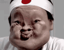 Japanese Weird GIF - Japanese Weird Face GIFs