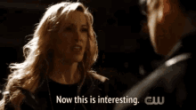 Laurel Lance Katie Cassidy GIF - Laurel Lance Katie Cassidy Now This Is Interesting GIFs