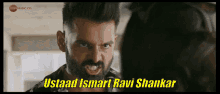 Ravi Shankar Ustaad Ismart Ravi Shankar GIF - Ravi Shankar Ustaad Ismart Ravi Shankar Jack_aa_bokka GIFs